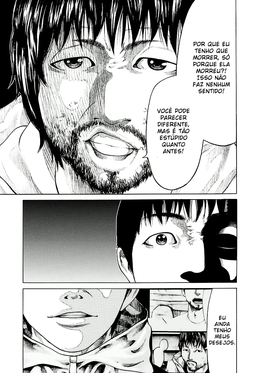 A Dark, Grey Youth Para Matar o Pai 第16页