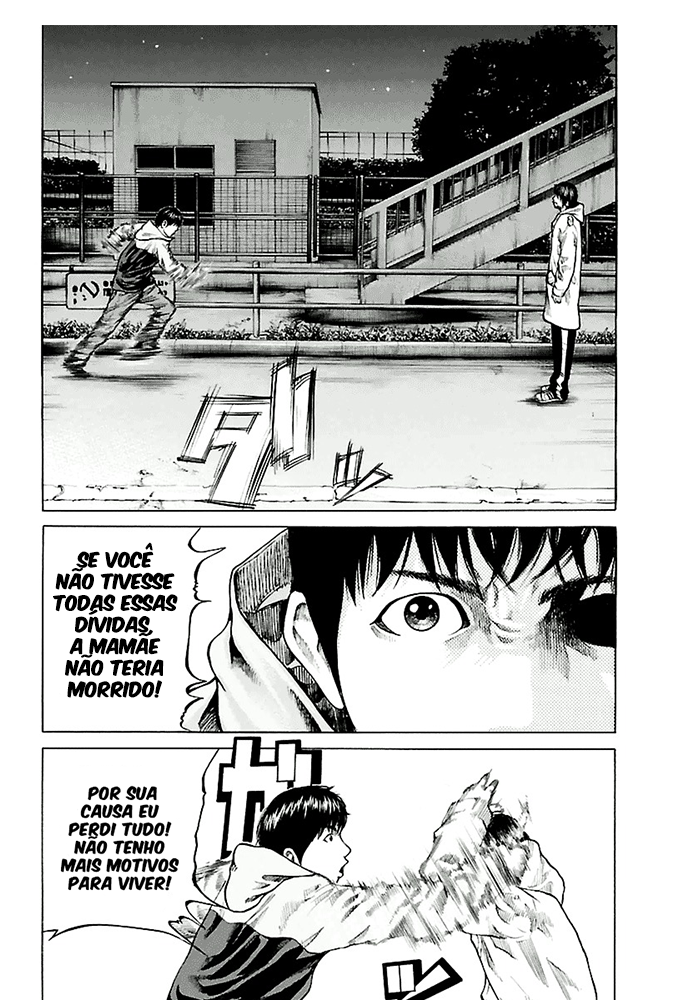 A Dark, Grey Youth Para Matar o Pai 第18页