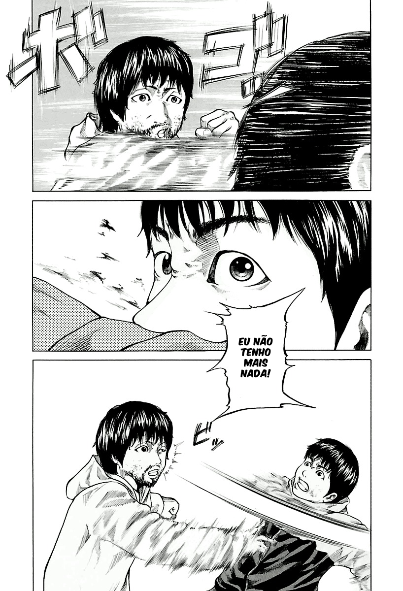 A Dark, Grey Youth Para Matar o Pai 第19页