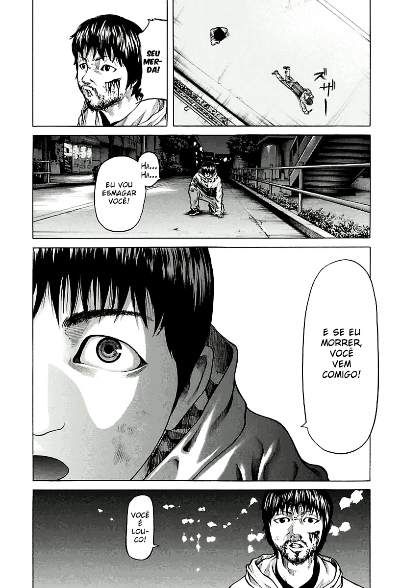 A Dark, Grey Youth Para Matar o Pai 第20页