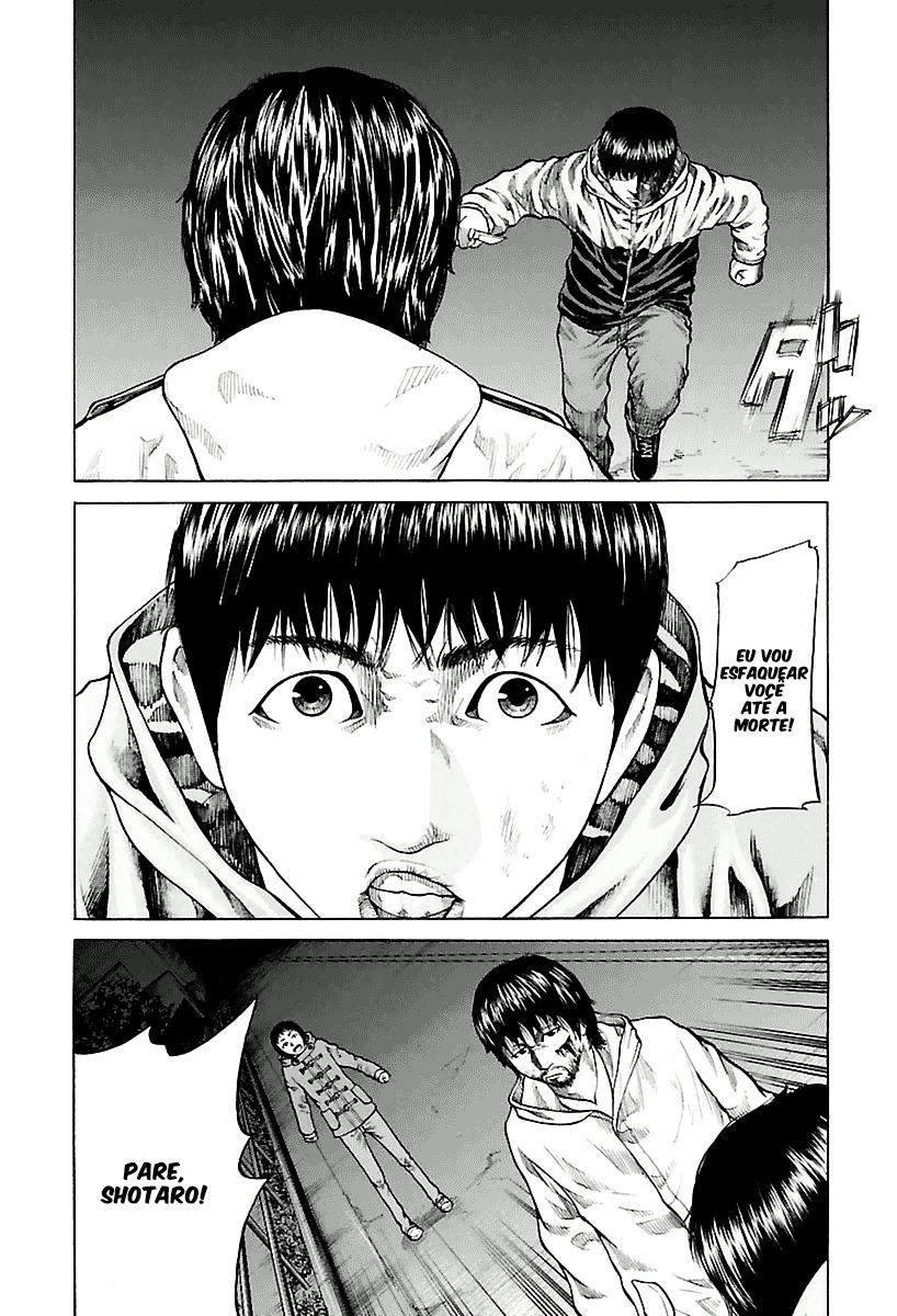 A Dark, Grey Youth Para Matar o Pai 第24页
