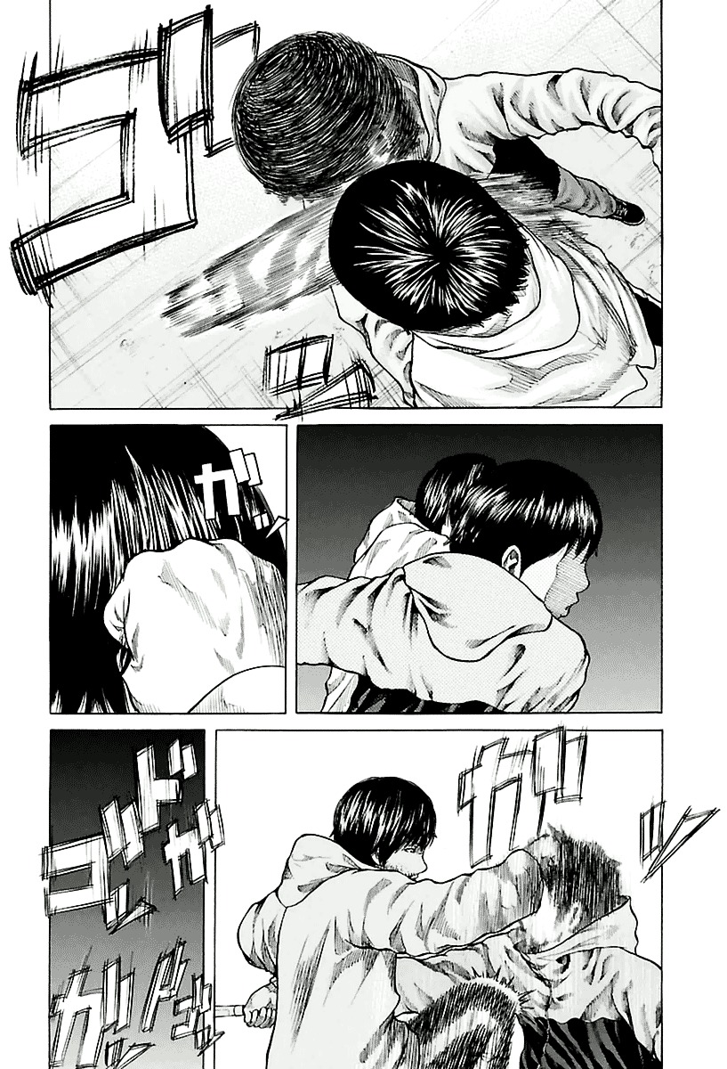 A Dark, Grey Youth Para Matar o Pai 第26页