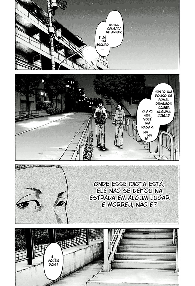 A Dark, Grey Youth Para Matar o Pai 第5页