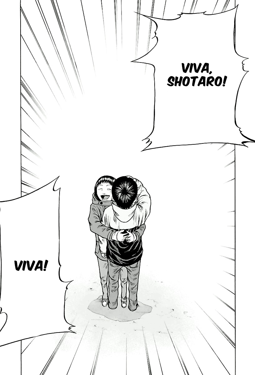 A Dark, Grey Youth Para Matar o Pai 第42页