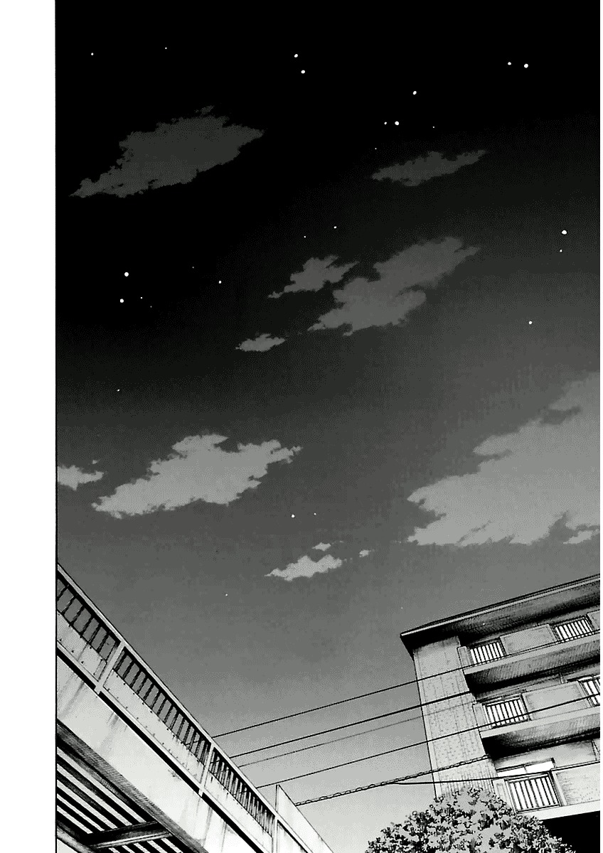 A Dark, Grey Youth Para Matar o Pai 第44页