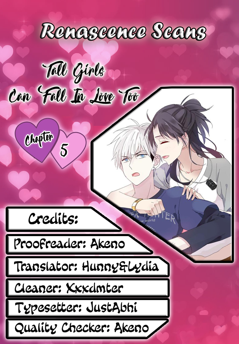 Tall Girls Can Fall in Love Too Ch. 5 第2页