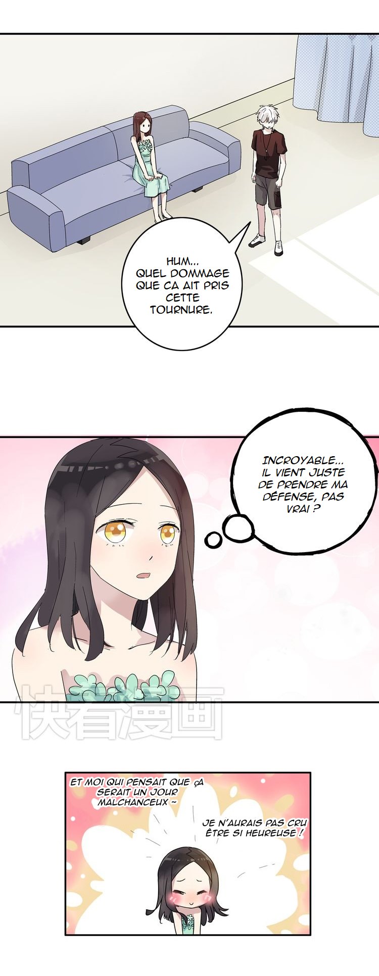 Tall Girls Can Fall in Love Too Ch. 5 第11页