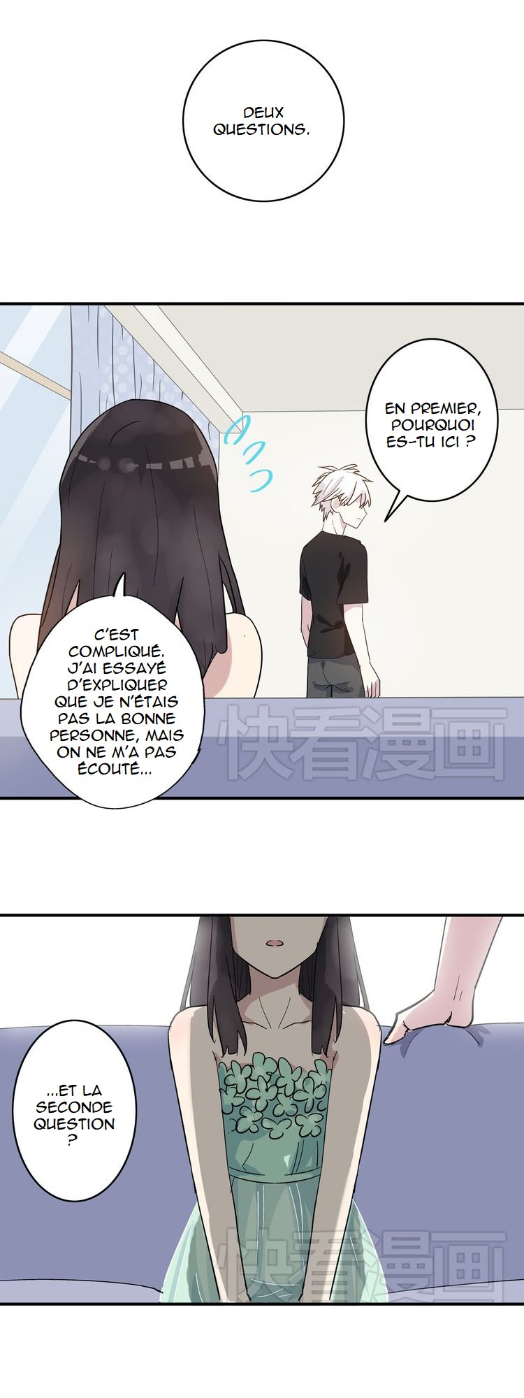 Tall Girls Can Fall in Love Too Ch. 5 第12页