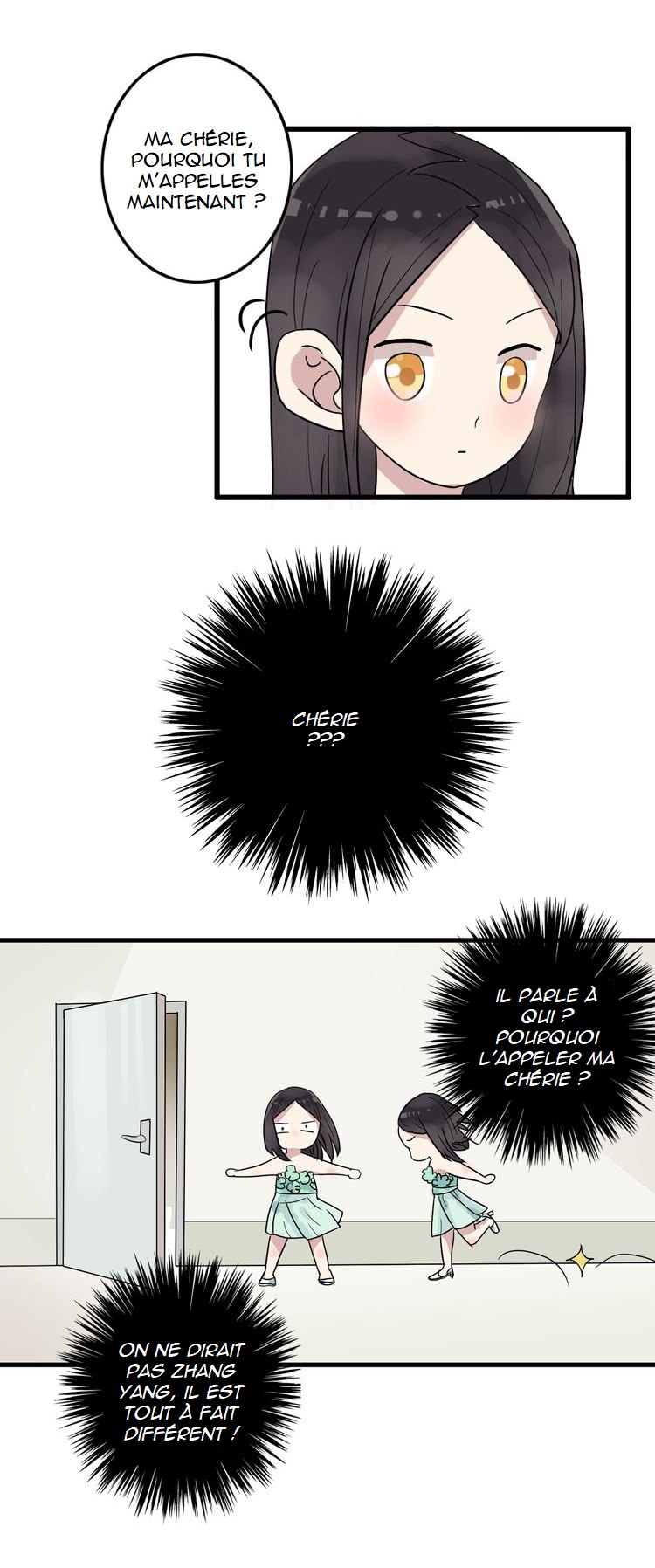 Tall Girls Can Fall in Love Too Ch. 5 第17页