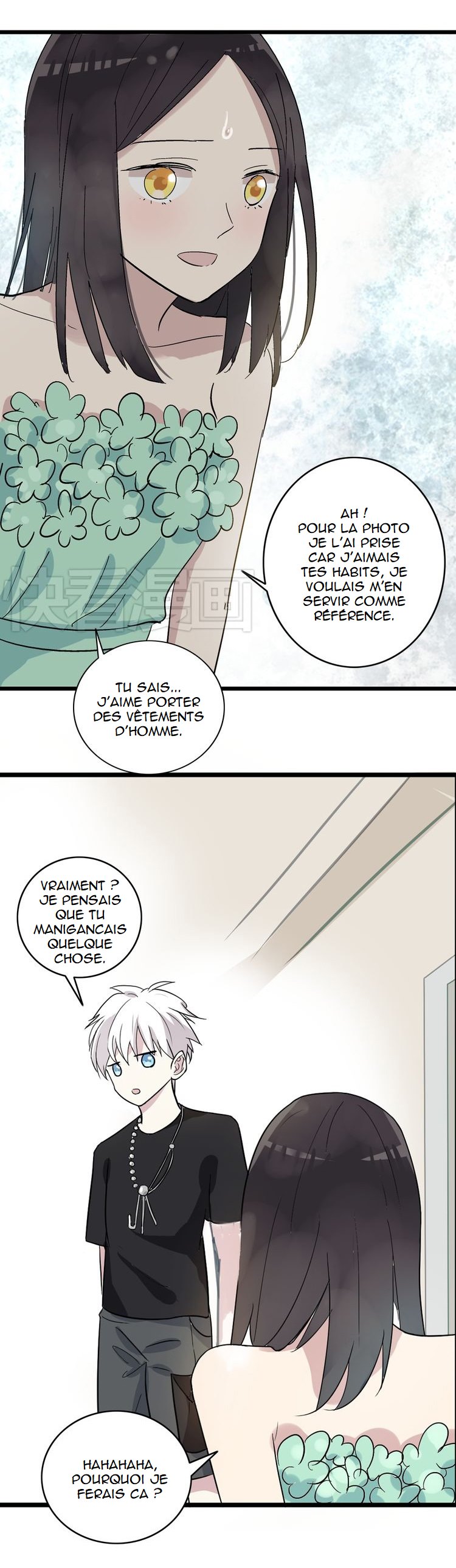 Tall Girls Can Fall in Love Too Ch. 5 第21页