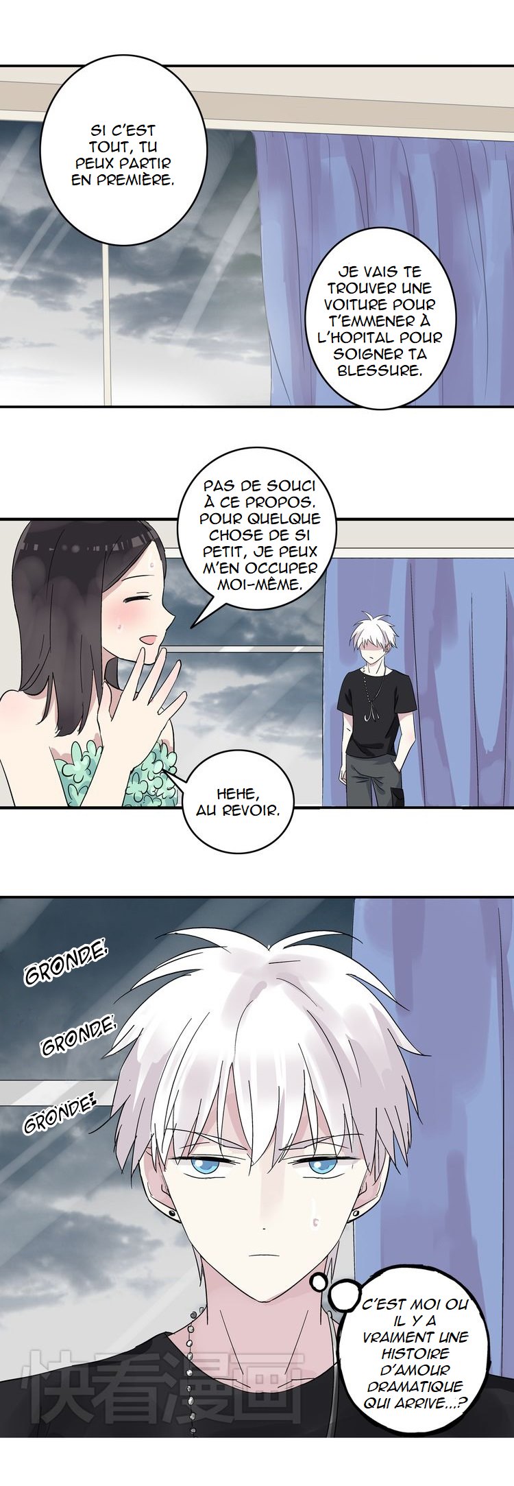 Tall Girls Can Fall in Love Too Ch. 5 第22页