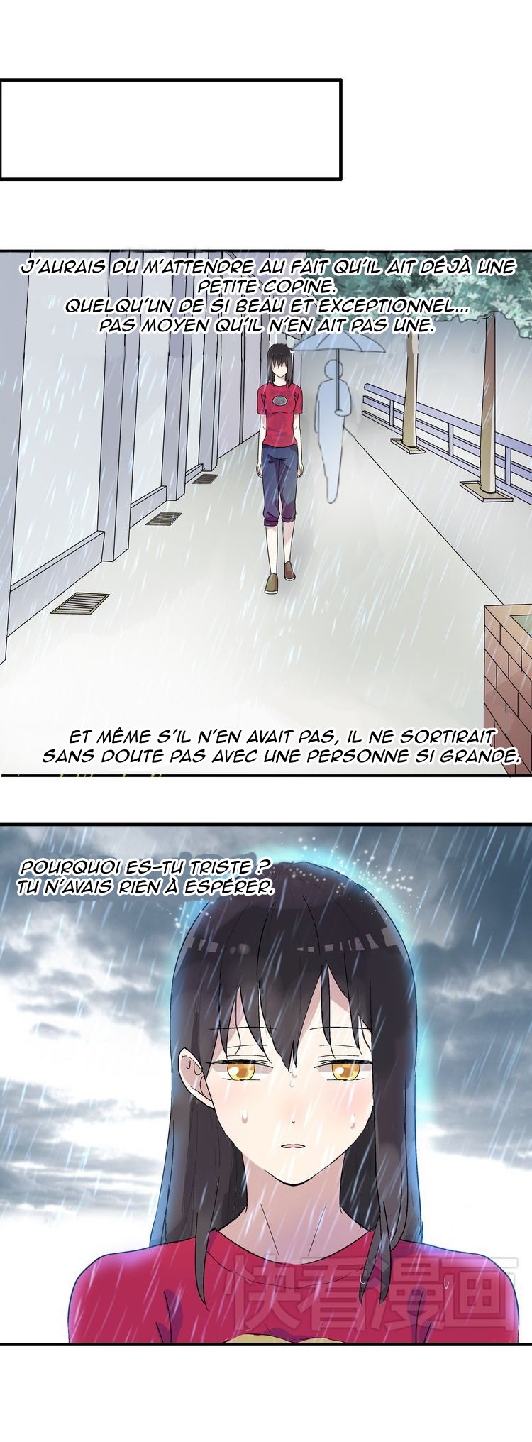 Tall Girls Can Fall in Love Too Ch. 5 第24页