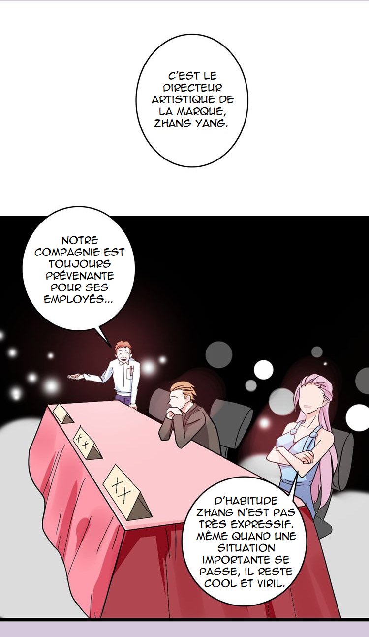 Tall Girls Can Fall in Love Too Ch. 5 第5页
