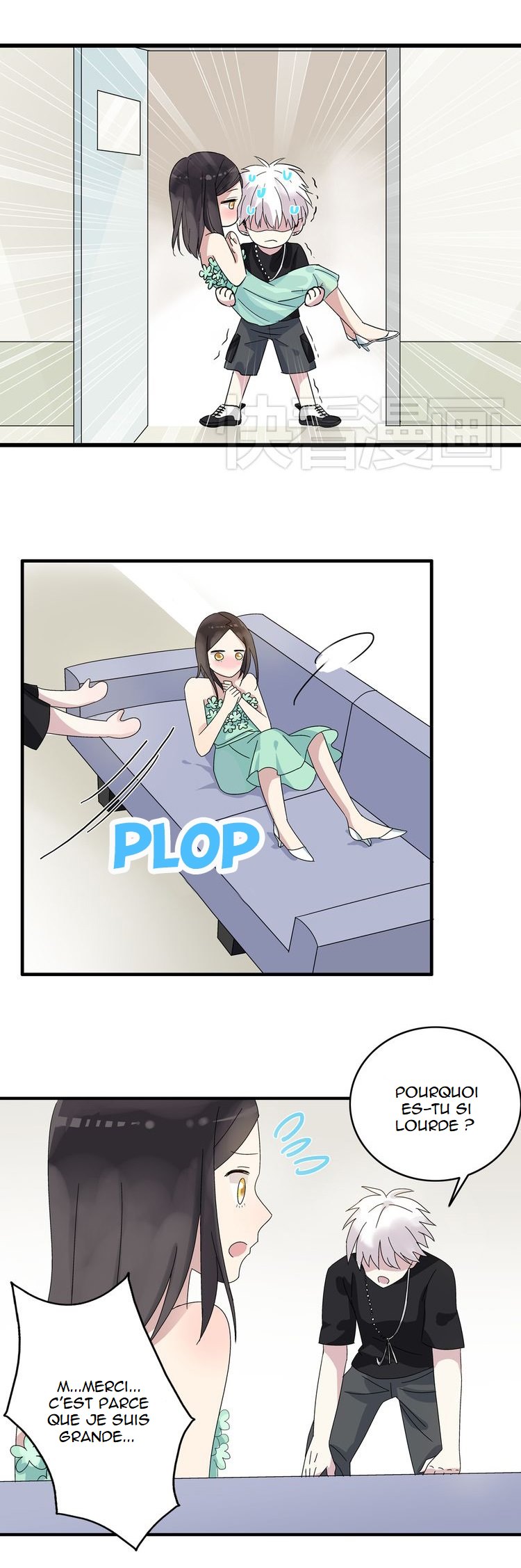 Tall Girls Can Fall in Love Too Ch. 5 第7页