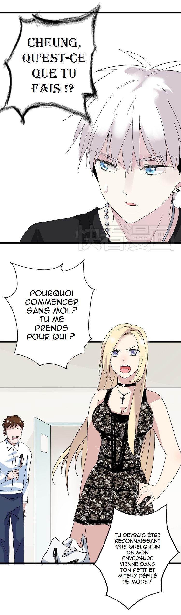 Tall Girls Can Fall in Love Too Ch. 5 第8页