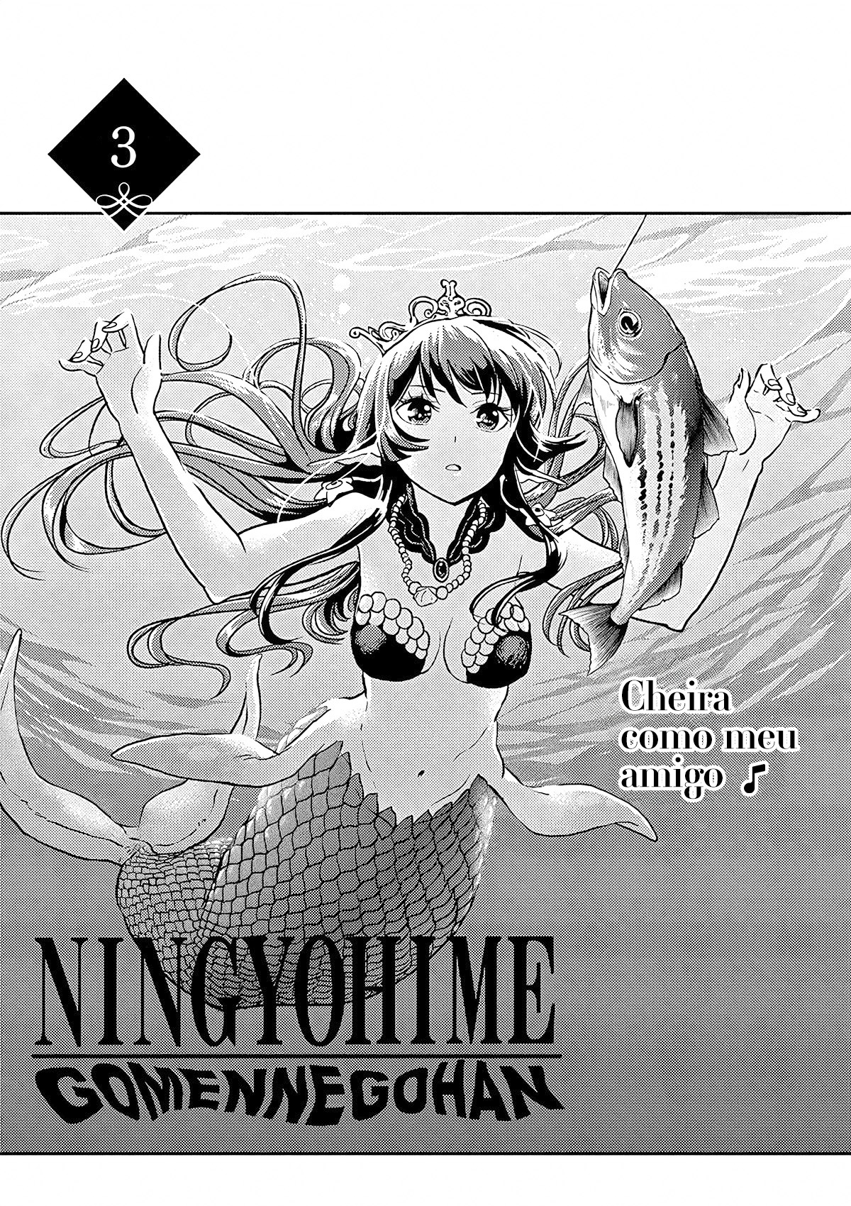 Ningyohime no Gomen ne Gohan Vol. 1 Ch. 3 第2页