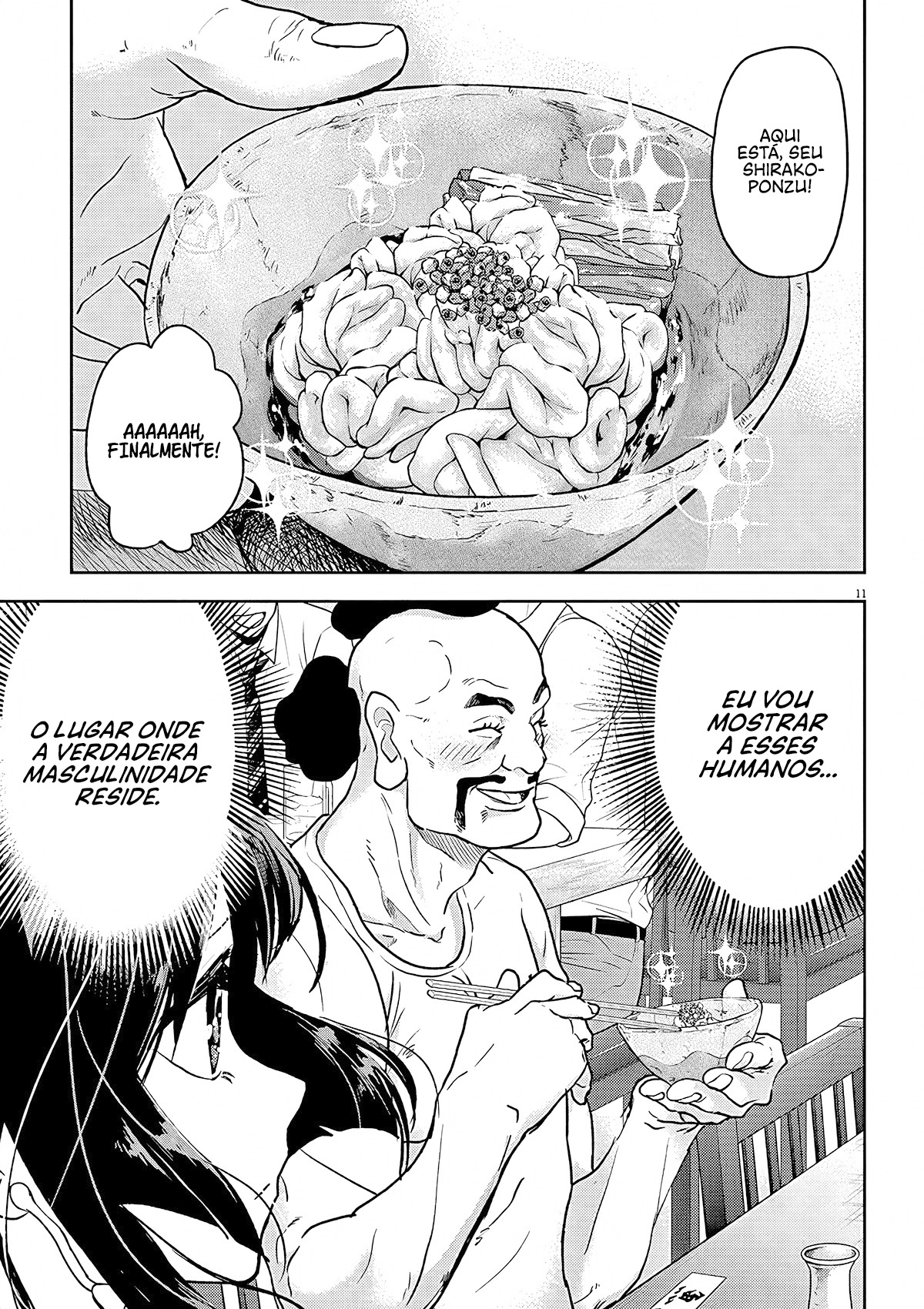 Ningyohime no Gomen ne Gohan Vol. 1 Ch. 3 第12页