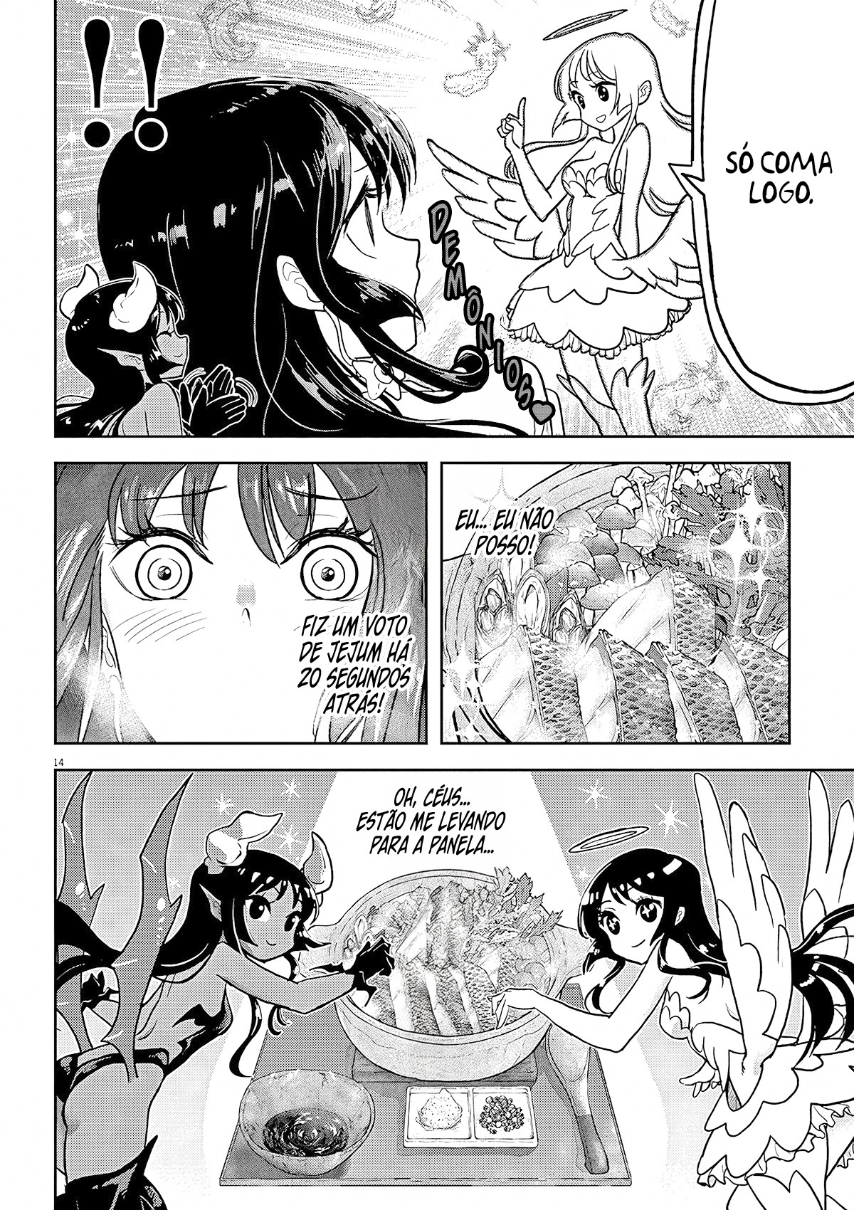 Ningyohime no Gomen ne Gohan Vol. 1 Ch. 3 第15页