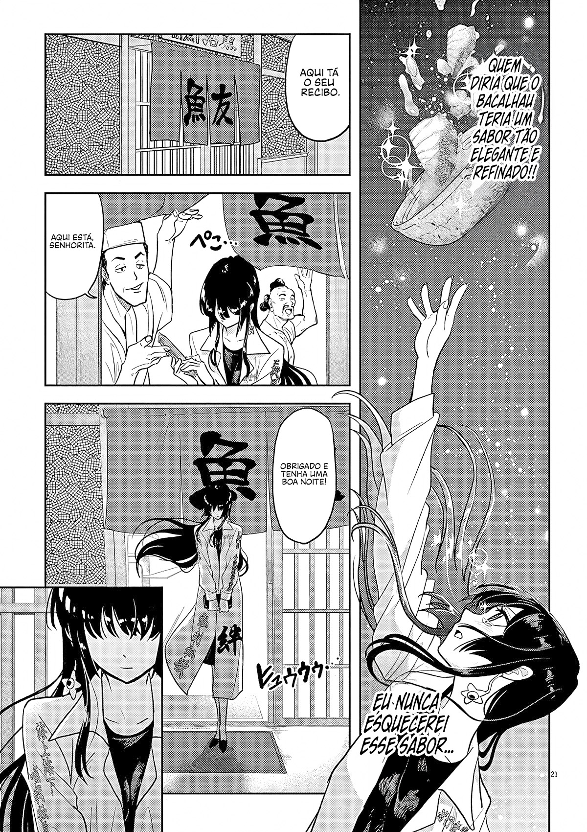 Ningyohime no Gomen ne Gohan Vol. 1 Ch. 3 第21页