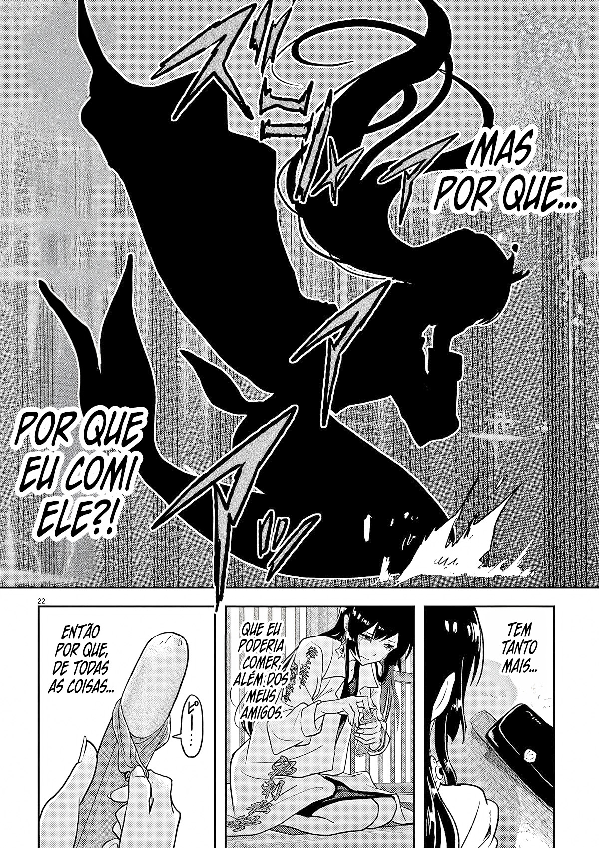 Ningyohime no Gomen ne Gohan Vol. 1 Ch. 3 第22页