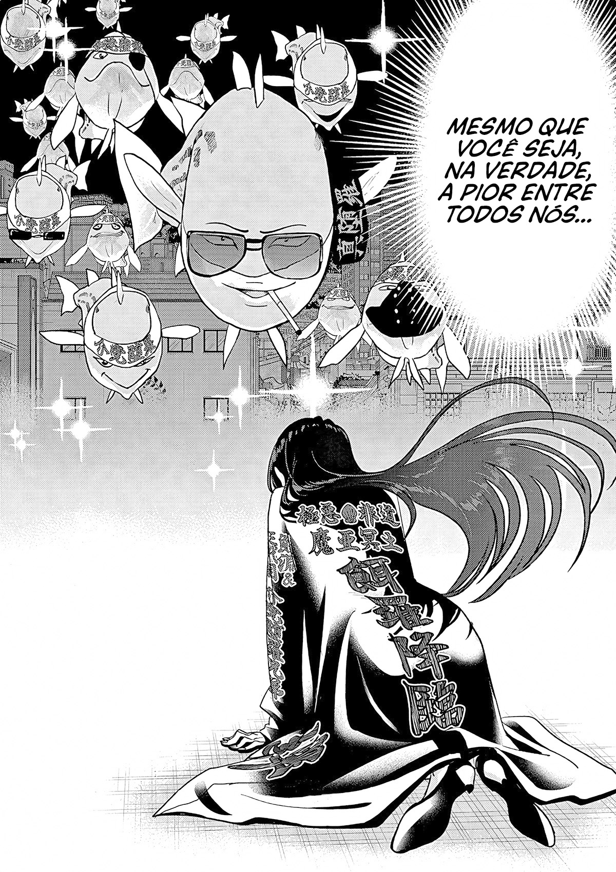 Ningyohime no Gomen ne Gohan Vol. 1 Ch. 3 第25页