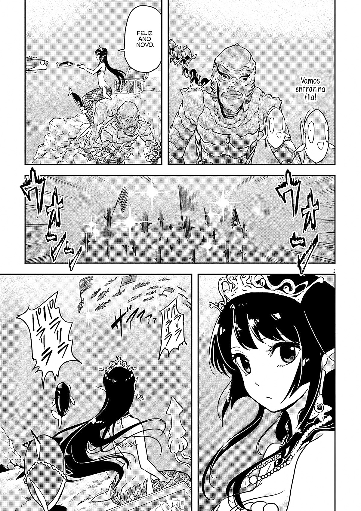 Ningyohime no Gomen ne Gohan Vol. 1 Ch. 3 第4页