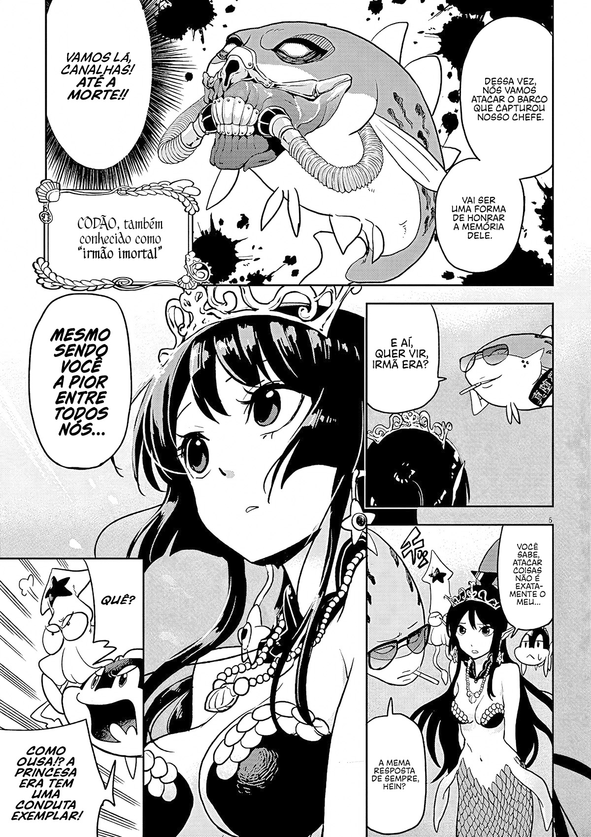 Ningyohime no Gomen ne Gohan Vol. 1 Ch. 3 第6页
