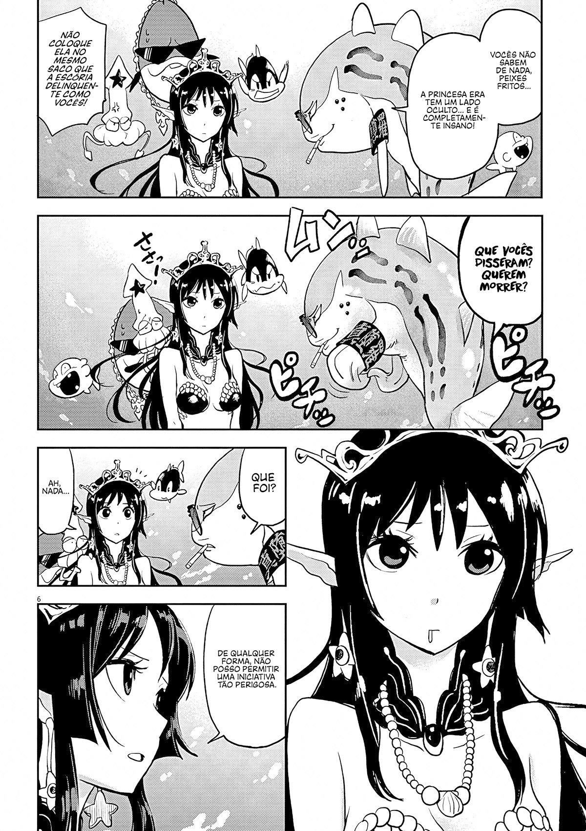Ningyohime no Gomen ne Gohan Vol. 1 Ch. 3 第7页