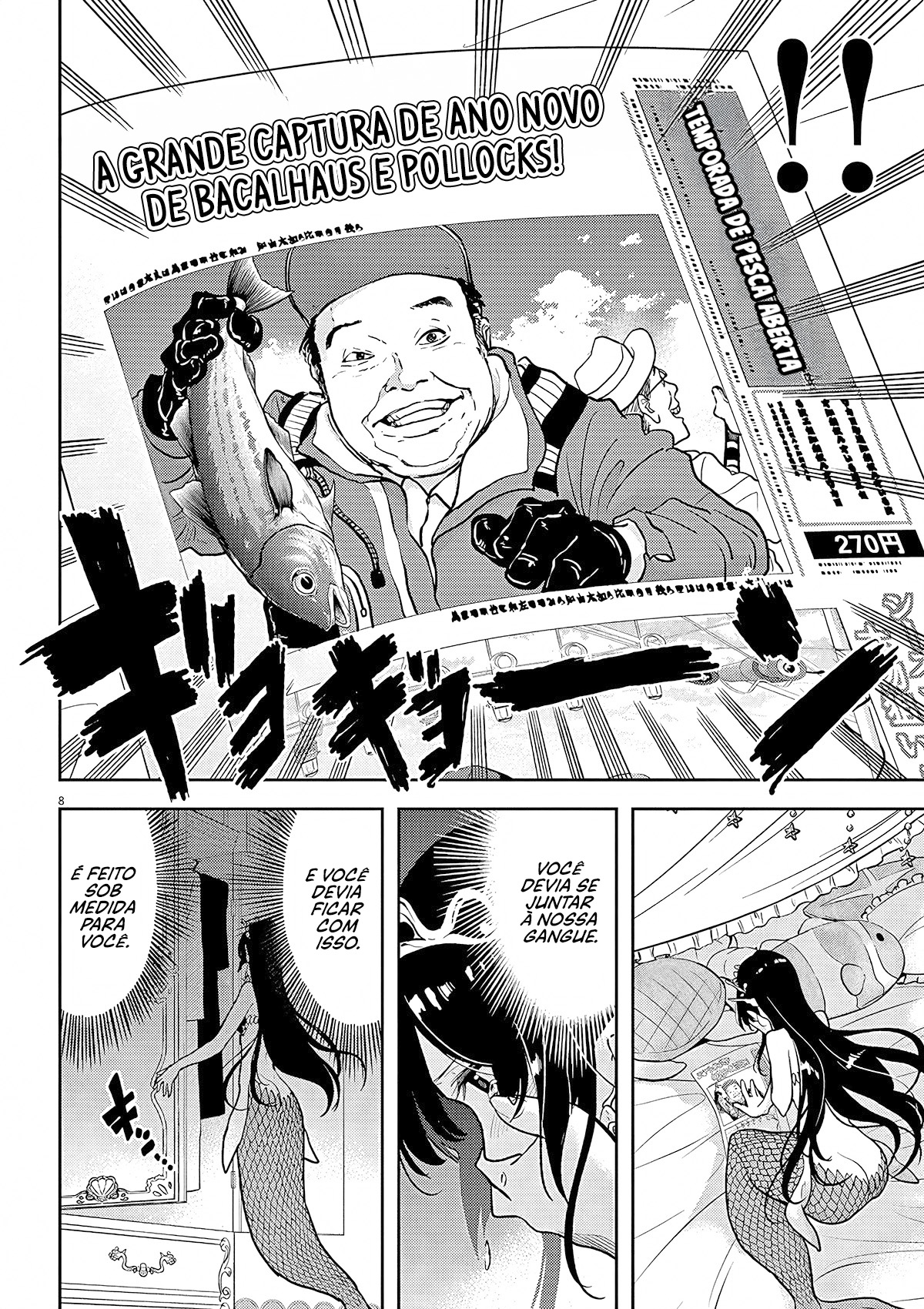 Ningyohime no Gomen ne Gohan Vol. 1 Ch. 3 第9页