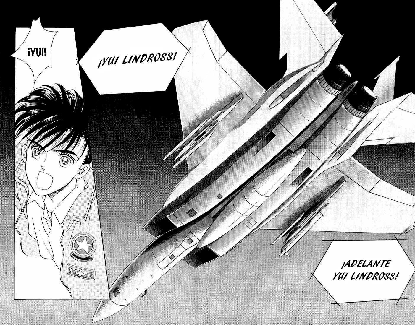 Kaguya Hime Vol. 1 Ch. 3 第11页