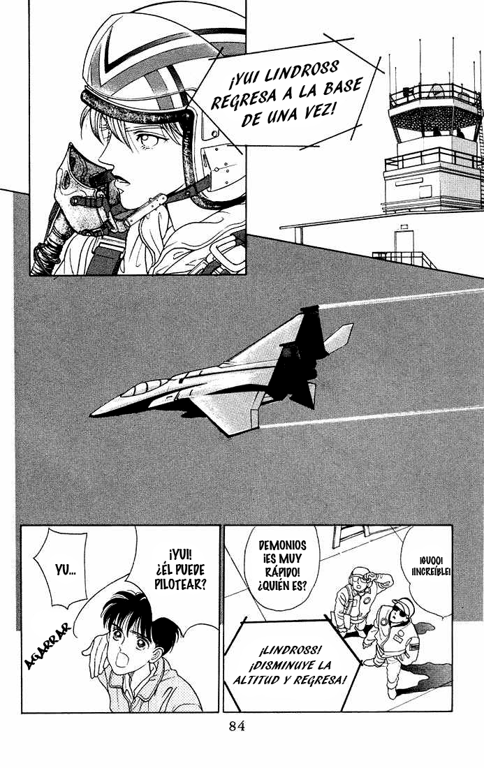 Kaguya Hime Vol. 1 Ch. 3 第12页