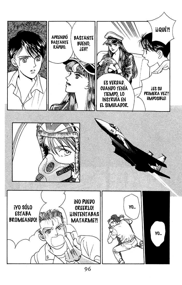 Kaguya Hime Vol. 1 Ch. 3 第21页