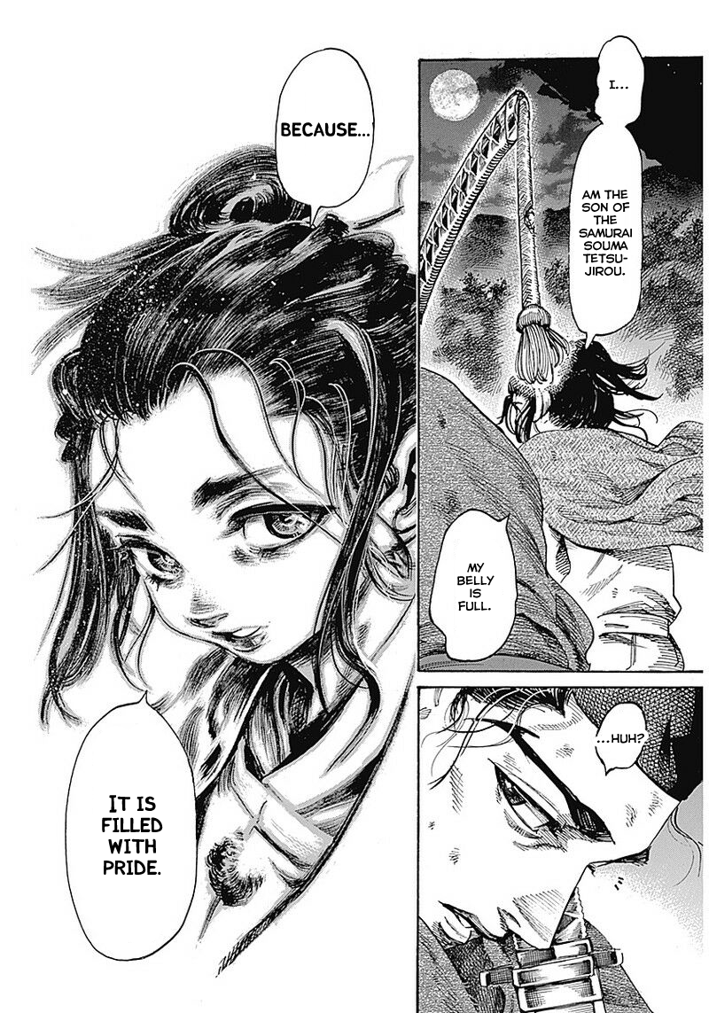 Kurogane no Valhallian A Samurai's Pride 第22页