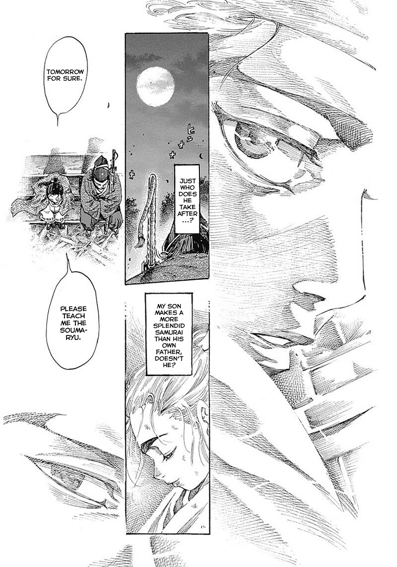 Kurogane no Valhallian A Samurai's Pride 第23页