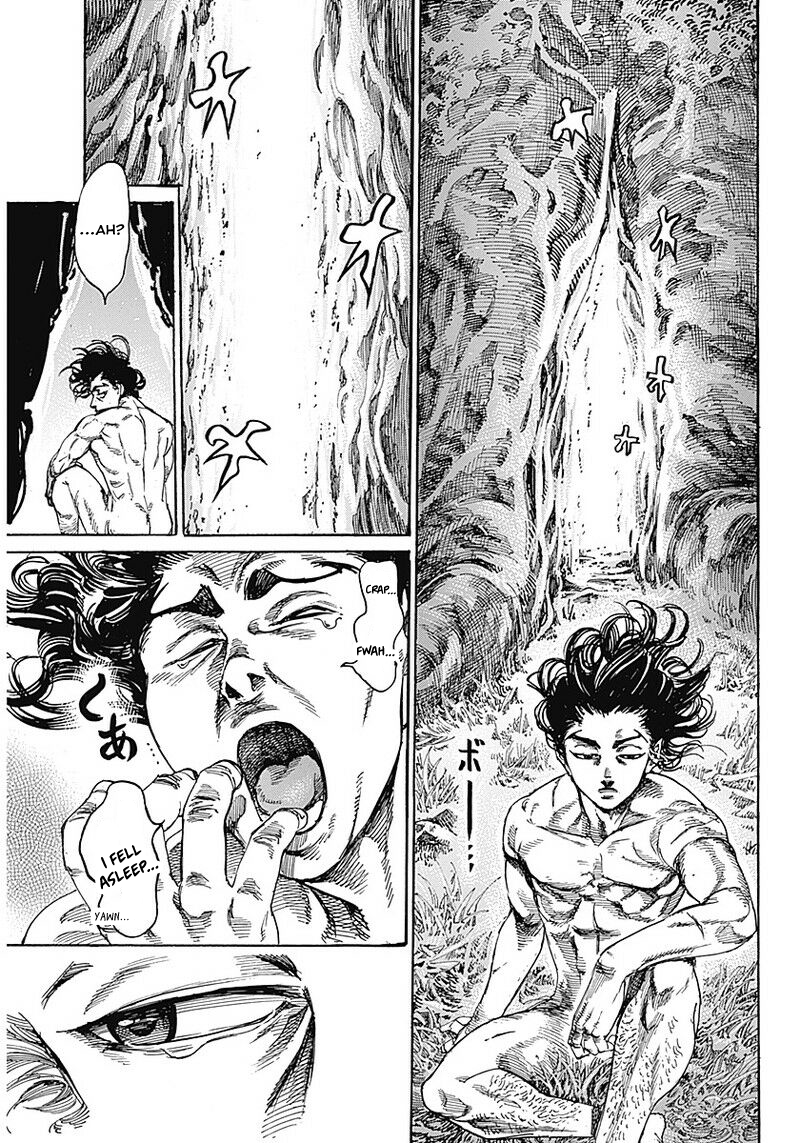 Kurogane no Valhallian A Samurai's Pride 第27页