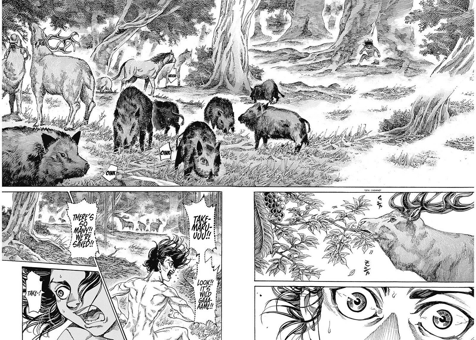 Kurogane no Valhallian A Samurai's Pride 第28页