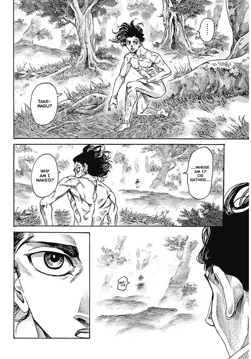 Kurogane no Valhallian A Samurai's Pride 第29页