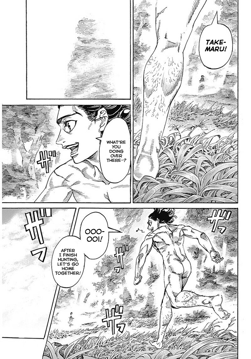 Kurogane no Valhallian A Samurai's Pride 第30页