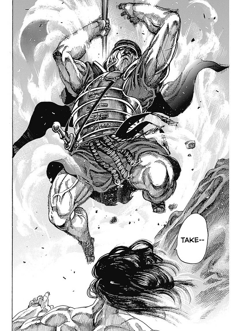 Kurogane no Valhallian A Samurai's Pride 第31页