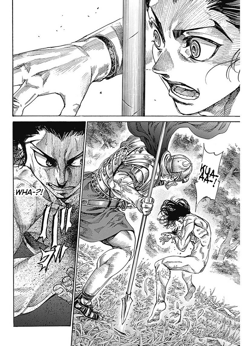 Kurogane no Valhallian A Samurai's Pride 第33页