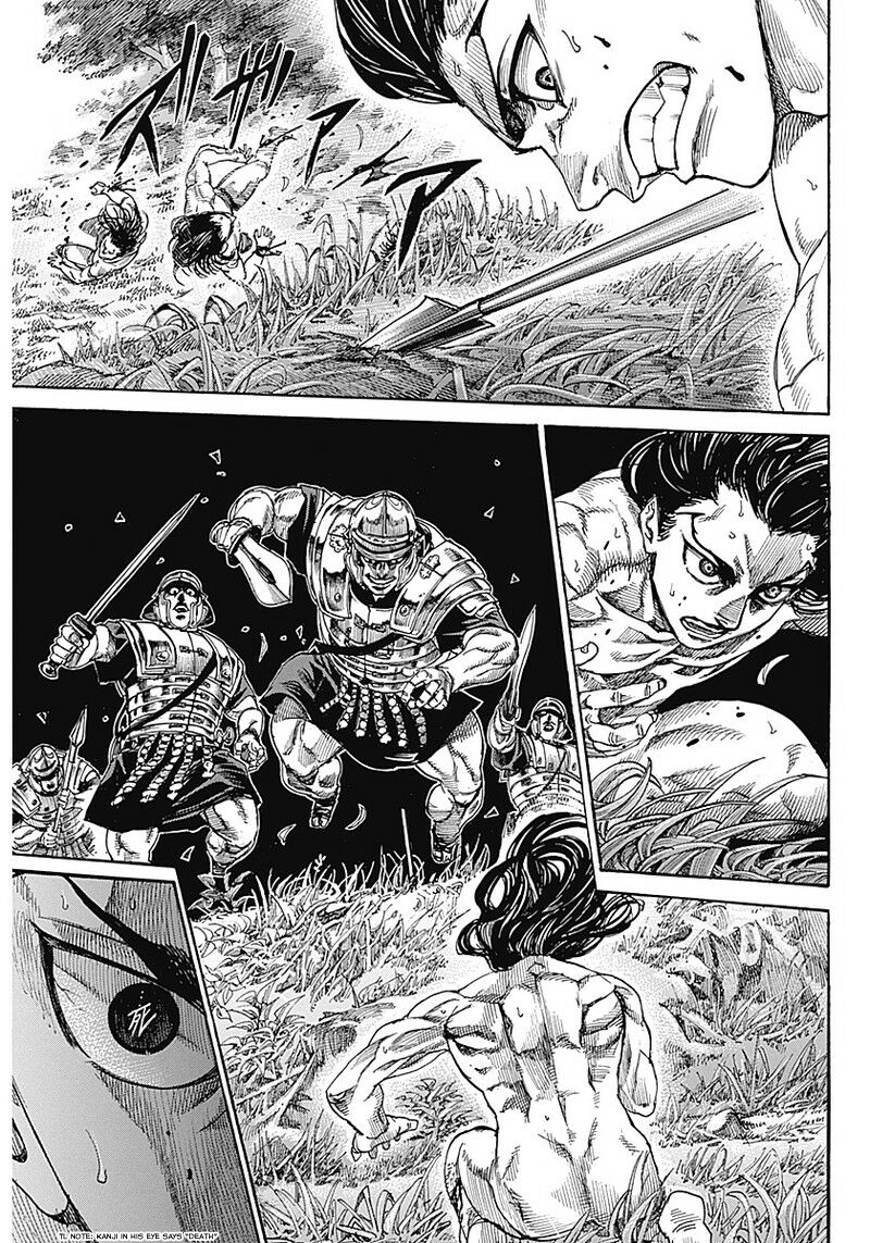 Kurogane no Valhallian A Samurai's Pride 第36页