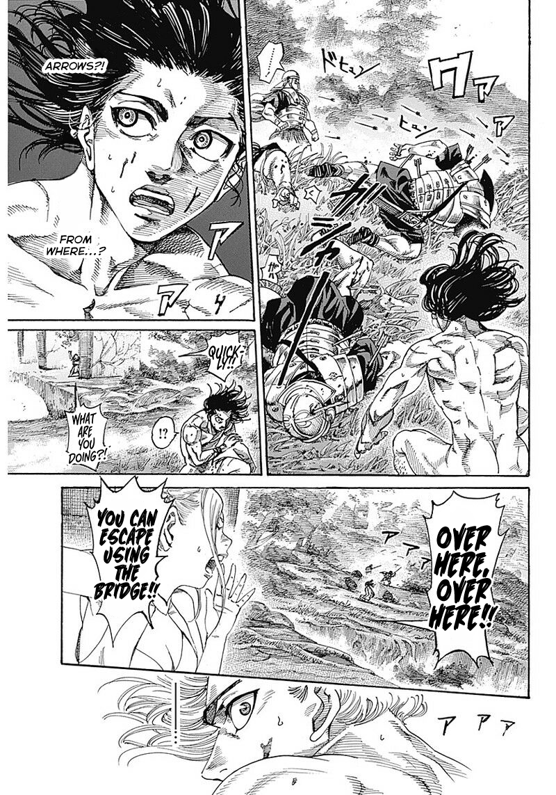 Kurogane no Valhallian A Samurai's Pride 第38页