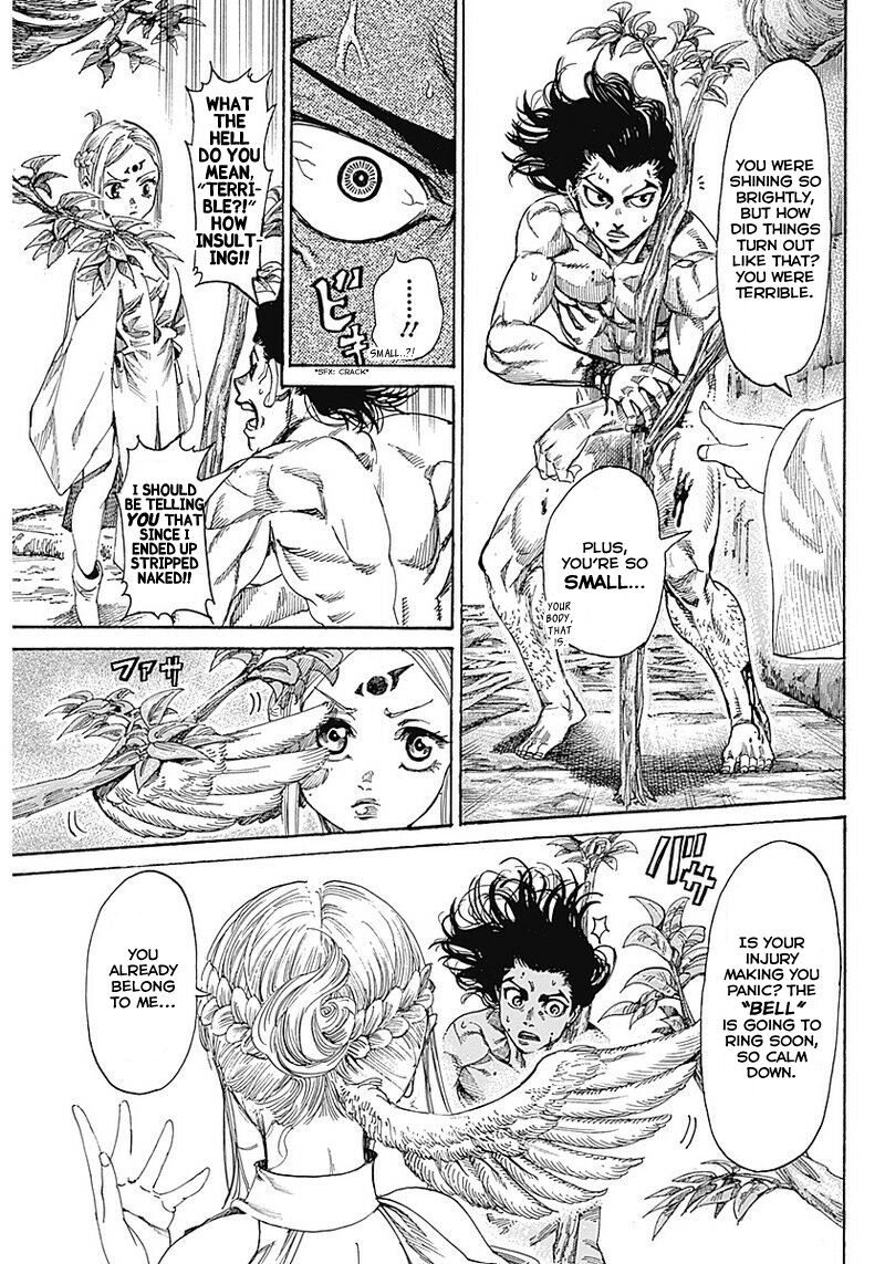 Kurogane no Valhallian A Samurai's Pride 第40页