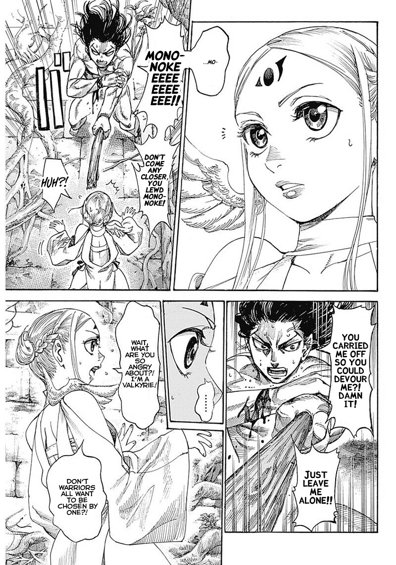Kurogane no Valhallian A Samurai's Pride 第42页