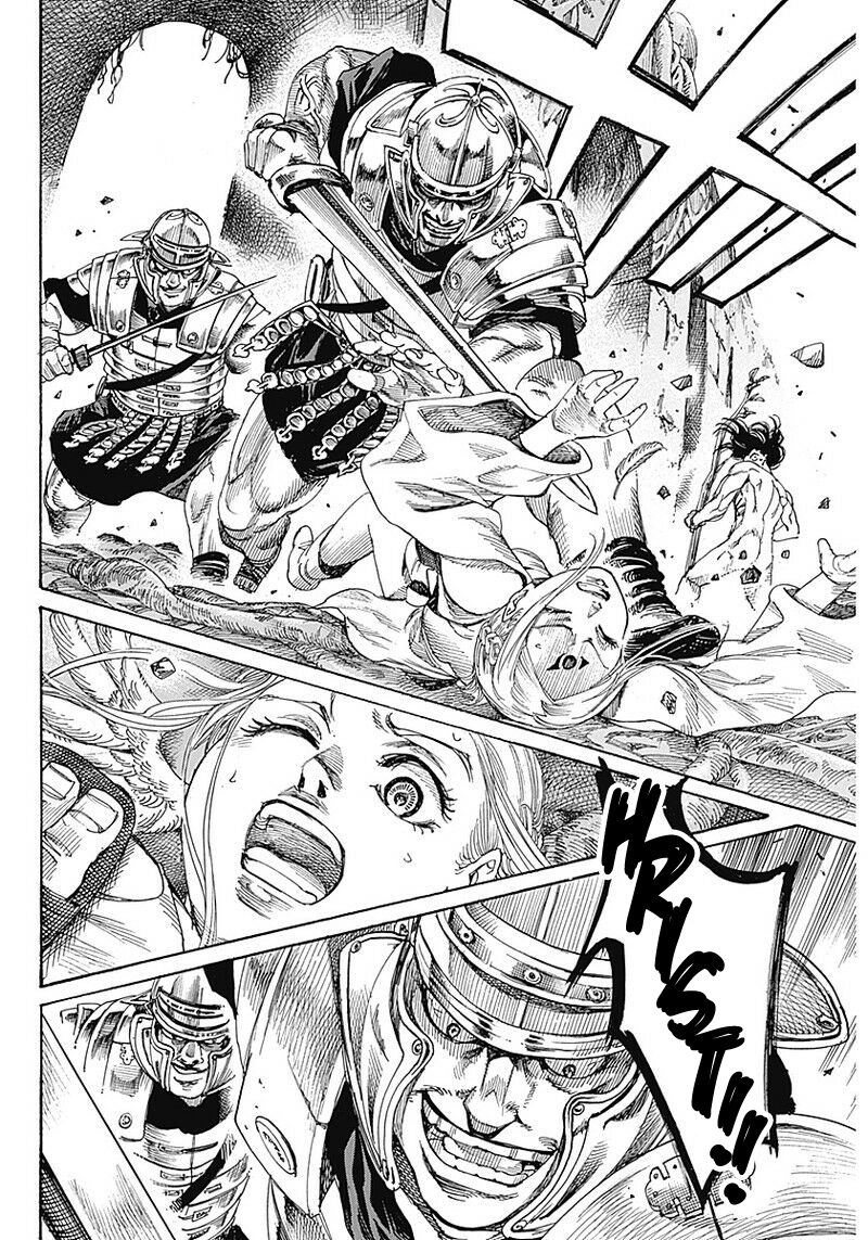 Kurogane no Valhallian A Samurai's Pride 第45页