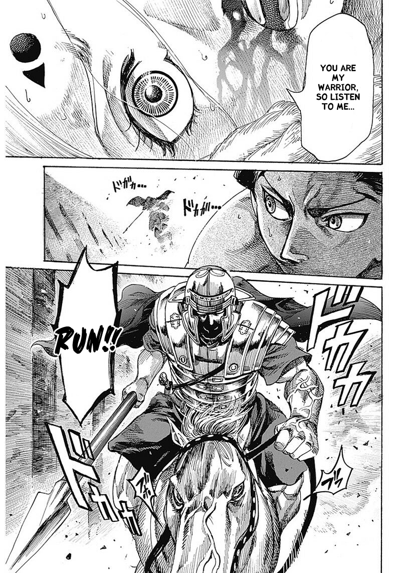 Kurogane no Valhallian A Samurai's Pride 第48页