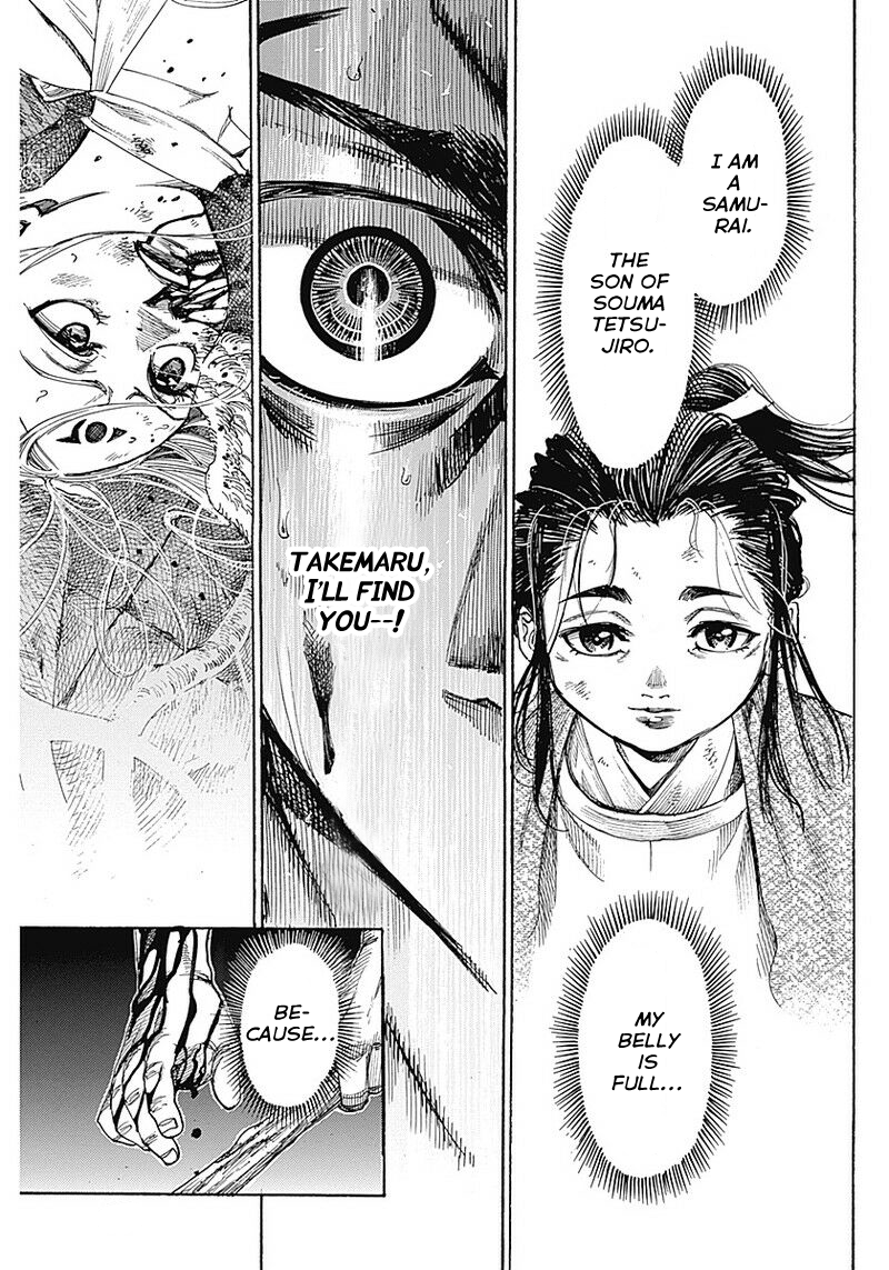 Kurogane no Valhallian A Samurai's Pride 第50页