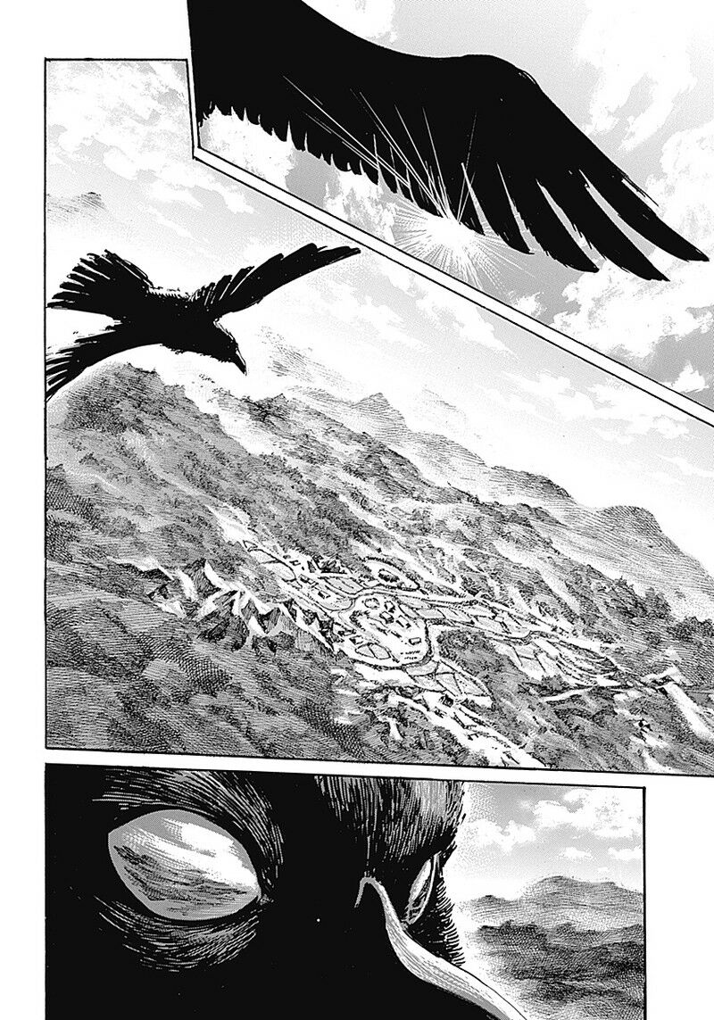 Kurogane no Valhallian 第6页