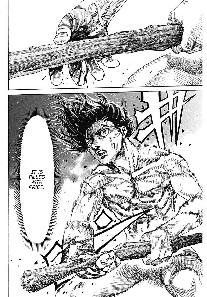 Kurogane no Valhallian A Samurai's Pride 第51页