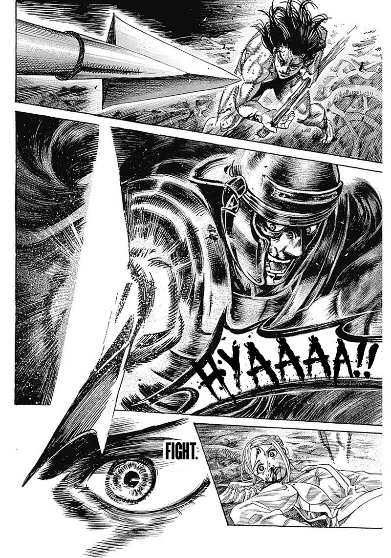 Kurogane no Valhallian A Samurai's Pride 第53页